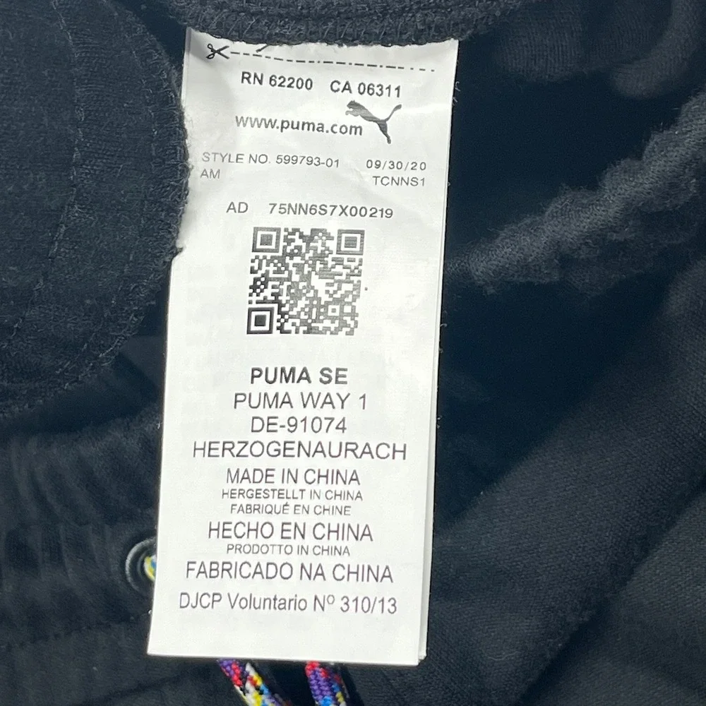 Puma International Joggers Mens Large Black Multi-Color Drawstring 599793-01